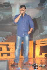 Legend Movie Audio Launch